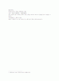 삼국연의 65 66회 42페이지