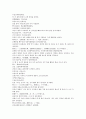 삼국연의 39 40 39페이지