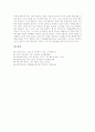 NIE(신문활용교육, 신문활용수업) 국어교육 영어교육 사례, NIE(신문활용교육, 신문활용수업) 사회교육과 역사교육 사례, NIE(신문활용교육, 신문활용수업) 도덕교육 사례, NIE(신문활용교육, 신문활용수업) 평가 18페이지