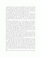 [공동체][공동체와 대중][공동체와 문화][공동체와 사회적자본][복지][자유무역]공동체 의미, 공동체의 역사적 개관, 공동체와 대중, 공동체와 문화, 공동체와 사회적 자본, 공동체와 복지, 공동체와 자유무역 분석 15페이지