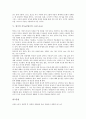 [기독교]북한의 기독교(북한의 그리스도교), 일본의 기독교(일본의 그리스도교), 필리핀의 기독교(필리핀의 그리스도교), 러시아의 기독교(러시아의 그리스도교), 영국의 기독교(영국의 그리스도교) 분석 11페이지