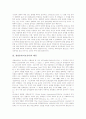 생명윤리(의료윤리)의 정의와 배경, 생명윤리(의료윤리) 존엄성, 생명윤리(의료윤리)와 줄기세포, 인간복제, 생명윤리(의료윤리)와 텔레비전, 생명윤리(의료윤리) 문제를 유발하는 주요 분야, 생명윤리 관련 과제 3페이지