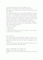 장기기억에대해설명한후회상(recall)과_재인,애빙하우스망각곡선 8페이지