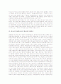 하나님 형상(하나님의 형상)의 이론과 이해, 하나님 형상(하나님의 형상) 언어, 하나님 형상(하나님의 형상)과 타락한 인간, 하나님 형상(하나님의 형상)과 장애인 및 복제인간, 하나님 형상(하나님의 형상) 용례 8페이지