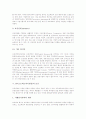 PF(프로젝트파이낸싱)의 정의, PF(프로젝트파이낸싱)의 특성, PF(프로젝트파이낸싱)의 필요성, PF(프로젝트파이낸싱)의 참여자, PF(프로젝트파이낸싱)의 보증, PF(프로젝트파이낸싱)의 문제점과 개선방안 분석 8페이지
