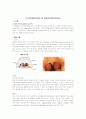 [간호학]Tonsillectomy & Adenoidectomy OR 실습 케이스 3페이지