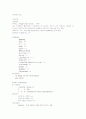 [간호학]Tonsillectomy & Adenoidectomy OR 실습 케이스 12페이지
