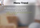 [교양]양식TrendAnalysis 9페이지