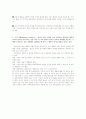 행동주의 이론에서 제시하는 강화의 법칙 중, 정적강화와 부적강화를 일상에서 현명하게 적용하여 행동을 개선할 수 있는 방법을 고안해서 설명하시오. 2페이지
