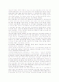 교원정보소양(교사정보소양)의 정의와 중요성, 교원정보소양(교사정보소양)의 능력, 교원정보소양(교사정보소양)의 현안, 교원정보소양(교사정보소양)의 학습지원, 교원정보소양(교사정보소양)의 발전 과제와 평가 3페이지