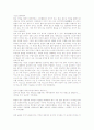 무속(무속신앙)의 성격, 무속(무속신앙)의 윤리관, 무속(무속신앙)의 범위, 무속(무속신앙)의 원형, 무속(무속신앙)의 제문제, 무속(무속신앙)과 무속적 사고, 무속(무속신앙)과 외래종교, 무속(무속신앙) 시사점 8페이지