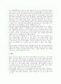 [방송보도][양식][여론조사][민영방송][방송보도 과제]방송보도의 역사, 방송보도의 구조적 특징, 방송보도의 양식, 방송보도와 여론조사, 방송보도와 민영방송, 방송보도의 윤리적 문제, 향후 방송보도의 과제 분석 5페이지