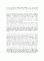 [방송보도][양식][여론조사][민영방송][방송보도 과제]방송보도의 역사, 방송보도의 구조적 특징, 방송보도의 양식, 방송보도와 여론조사, 방송보도와 민영방송, 방송보도의 윤리적 문제, 향후 방송보도의 과제 분석 11페이지