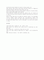 [방송보도][양식][여론조사][민영방송][방송보도 과제]방송보도의 역사, 방송보도의 구조적 특징, 방송보도의 양식, 방송보도와 여론조사, 방송보도와 민영방송, 방송보도의 윤리적 문제, 향후 방송보도의 과제 분석 16페이지