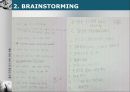 브레인스토밍(brainstorming)을 통해 알아본 좋은 직장을 갖기 위한 대학생활.pptx 7페이지