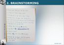 브레인스토밍(brainstorming)을 통해 알아본 좋은 직장을 갖기 위한 대학생활.pptx 13페이지