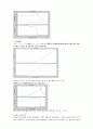 P(Proportinal 비례) I(Integral 적분) D(Differential 미분) 제어 4페이지