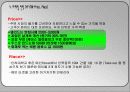신개념 테이크아웃 샐러드바창업 사업계획서 9페이지