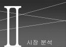 올림푸스 OLYMPUS 광고전략제안과 마케팅사례 6페이지
