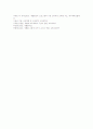 개별화수업(개별화학습, 개별화교육)의 의미와 특성, 개별화수업(개별화학습, 개별화교육)의 이론적 기초와 개인차고려, 개별화수업(개별화학습, 개별화교육)의 교수학습자료와 대학적용, 개별화수업의 전략 분석 13페이지