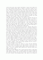 [다매체시대][지역방송][유료방송][광고][편성전략][시청자운동]다매체시대의 지역방송, 다매체시대의 유료방송시장, 다매체시대의 광고, 다매체시대의 편성전략, 다매체시대의 시청자운동, 다매체시대의 균형발전 2페이지