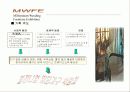 밀레니엄 웨딩가구 박람회 3페이지
