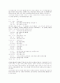 [종교][묵시문학][종교의 정의][종교와 문학][묵시문학의 정의][묵시문학의 특징][묵시문학의 사례(요한계시록)]종교의 정의, 종교와 문학, 묵시문학의 정의, 묵시문학의 특징, 묵시문학의 사례(요한계시록) 분석 8페이지