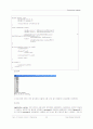 부산대학교 정보컴퓨터공학전공 과제  Imperative VS Applicative program 3페이지
