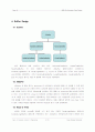 정보컴퓨터공학 - Hotel Reservation System Design 6페이지