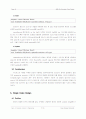 정보컴퓨터공학 - Hotel Reservation System Design 9페이지