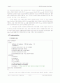 정보컴퓨터공학 - Hotel Reservation System Design 10페이지
