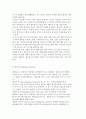 [청소년기의 발달이론] 생물학적, 정신분석, 심리사회적, 인지발달, 학습, 인본주의, 생태학적이론 16페이지