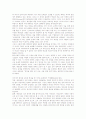[개신교][구원론][예정설][神(신)개념][정치사회적 태도][부흥운동][자원봉사활동]개신교 수용, 개신교 구원론, 개신교 예정설, 개신교 神(신)개념, 개신교 정치사회적 태도, 개신교 부흥운동, 개신교 자원봉사활동 5페이지