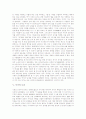 [묵자][묵가][도가][묵자의 생애][묵자의 사상][묵가의 의미][묵가의 교육사상][묵가의 도전][묵가와 도가]묵자의 생애, 묵자의 사상, 묵가의 의미, 묵가의 교육사상, 묵가의 도전, 묵가와 도가 분석(묵자, 묵가) 7페이지