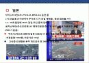 원자력발전의 국내 세계적 동향 문제점에 대한 이해 5페이지