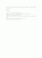 [경제보도][경제학][경제보도 문제점][잘못된 경제보도 사례]경제보도의 특징, 경제보도의 역할, 경제보도와 경제학, 경제보도의 실태, 경제보도의 문제점, 잘못된 경제보도의 사례, 경제보도 관련 제언 분석 14페이지