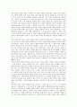 기독교(그리스도교)의 발전, 기독교(그리스도교)의 교리형성과 언어, 기독교(그리스도교)의 인간이해와 성상논쟁, 기독교(그리스도교)의 사회봉사활동, 기독교와 천주교(가톨릭)의 비교, 남북한 기독교 비교 분석 7페이지