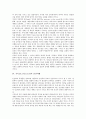 기독교(그리스도교)의 발전, 기독교(그리스도교)의 교리형성과 언어, 기독교(그리스도교)의 인간이해와 성상논쟁, 기독교(그리스도교)의 사회봉사활동, 기독교와 천주교(가톨릭)의 비교, 남북한 기독교 비교 분석 8페이지