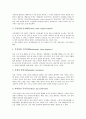 [불면증][불면증의 종류][불면증의 배경][불면증의 진단][불면증의 치료법][수면][잠][수면습관][수면상태]불면증의 종류, 불면증의 배경, 불면증의 진단, 불면증의 치료법 분석(불면증, 수면, 잠, 수면습관) 3페이지