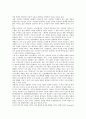 [컴퓨터의 교육적 활용][정보사회]컴퓨터의 교육적 활용 의의, 컴퓨터의 교육적 활용 관점, 컴퓨터의 교육적 활용 장단점, 컴퓨터의 교육적 활용 방법, 컴퓨터의 교육적 활용 기능, 컴퓨터의 교육적 활용 효과 분석 4페이지