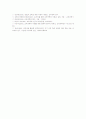 [교육공학][구성주의학습환경][자기규제적학습]교육공학의 유형, 교육공학의 역사, 교육공학의 영역, 교육공학의 장단점, 교육공학과 구성주의학습환경, 교육공학과 자기규제적학습, 향후 교육공학의 과제 분석 12페이지