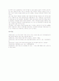 [기자][전문기자][북한기자][지역주재기자][기자실][출입처기자단][기자저널리즘][이달의 기자상]전문기자, 북한기자, 지역주재기자, 기자실, 출입처기자단, 기자저널리즘, 이달의 기자상 분석 16페이지