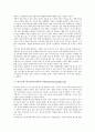 [힌두교][사생관][성지 바라나시][바르나아슈라마다르마]힌두교의 개념, 힌두교의 목표, 힌두교의 사생관, 힌두교의 성지 바라나시, 힌두교와 바르나아슈라마다르마(Varnashuramadharma) 분석 5페이지