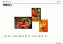 군집화[clustering]의 이해 6페이지