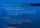 CRM에서의 고객 세분화를 통한이탈방지 마케팅 전략 37페이지