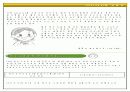 아오야마 일본어 학원 마케팅 전략 14페이지