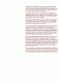 [영문탄원서] The Olive Branch Petition 2페이지