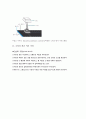 좌굴 실험 보고서 2페이지