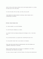 Distinguishing Between Dancers and Dance Educators 2페이지