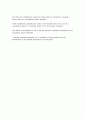 Distinguishing Between Dancers and Dance Educators 6페이지